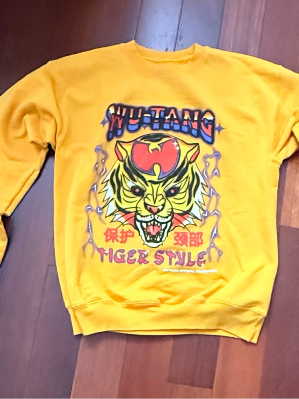 Y2K Unisex Yellow Sweatshirt Wu Tang Tiger Style- Size Small